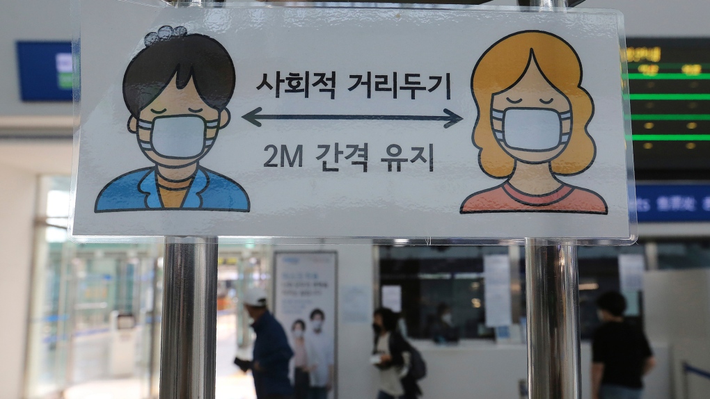 South Korea's nose-only 'kosk' mask for Covid-safe dining raises