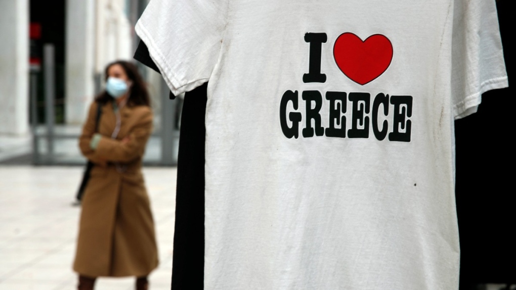 EU to stop Greek budget watch in formal end to major crisis | CTV News