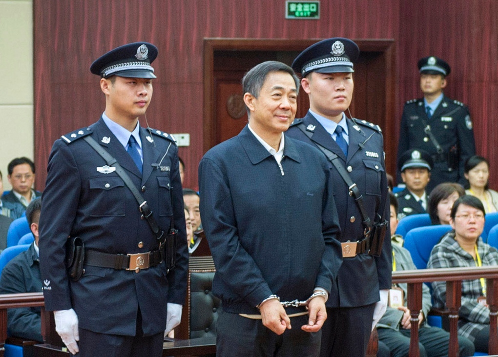 Chinese court upholds ousted politician Bo Xilai's conviction, life  sentence for corruption | CTV News
