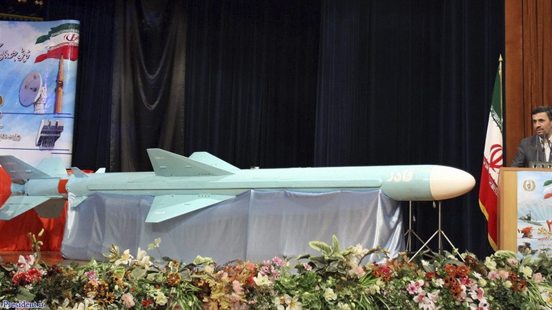 Tehran Displays New Made-in-Iran Cruise Missile | CTV News