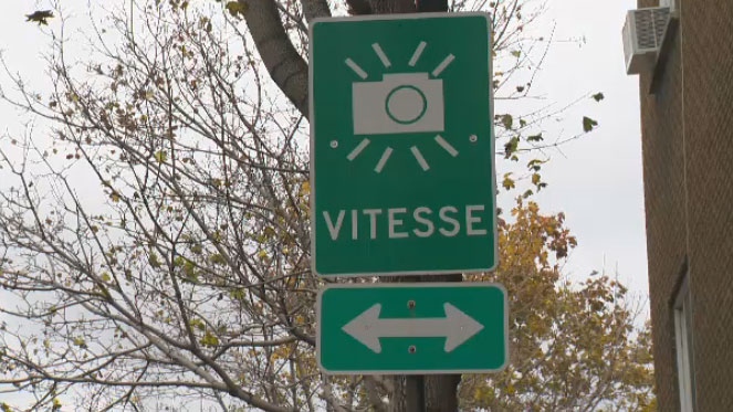 Photo radars to triple on Quebec roads | CTV News