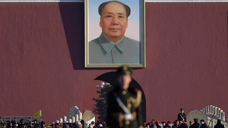 Chinese Man Jailed For Splashing Ink On Mao Portrait In Tiananmen Square Ctv News