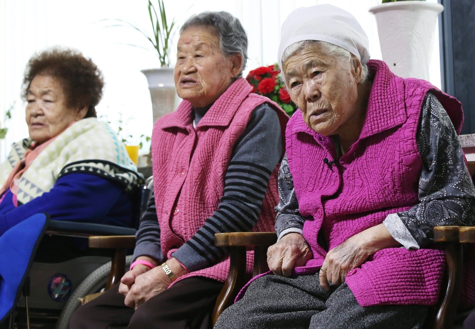 Former South Korean sex slaves, or 'comfort women'