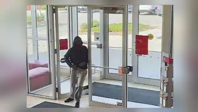 Suspect wanted in bank robbery