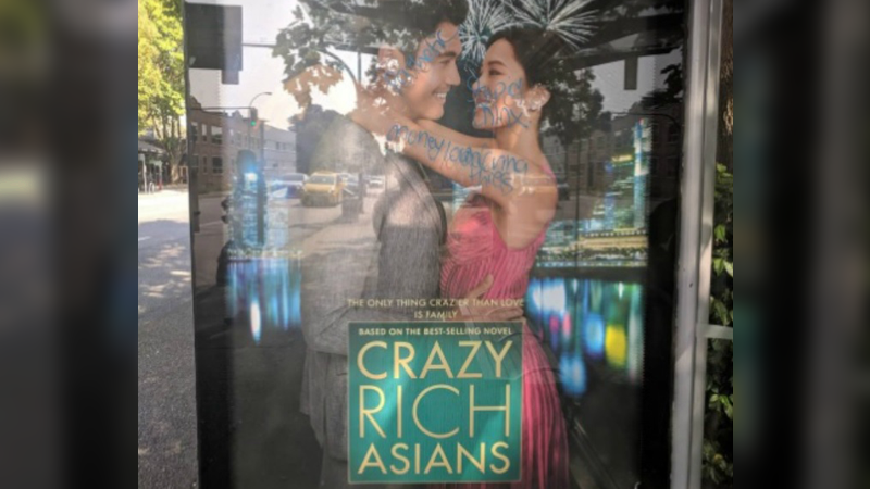 Poster for 'Crazy Rich Asians' movie defaced with racist graffiti | CTV News