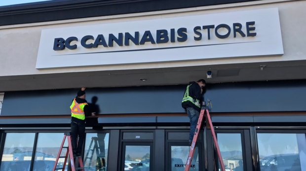 BC Cannabis Store Opens In Courtenay | CTV News