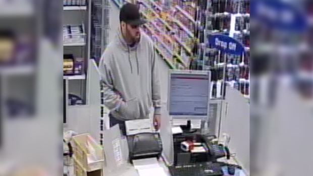 Suspect In North End Pharmacy Robbery Sought | CTV News