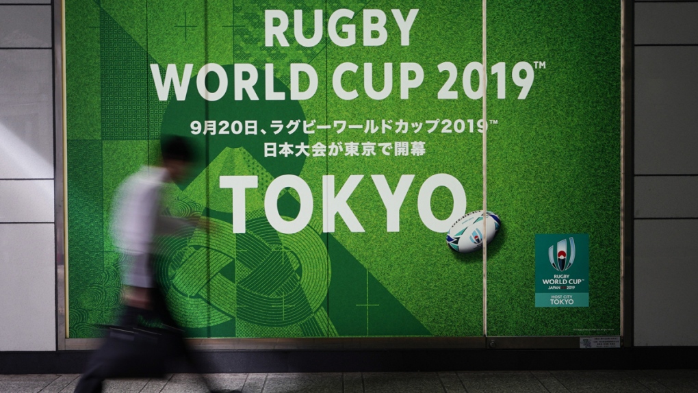 A sign in Tokyo promoting the Rugby World Cup