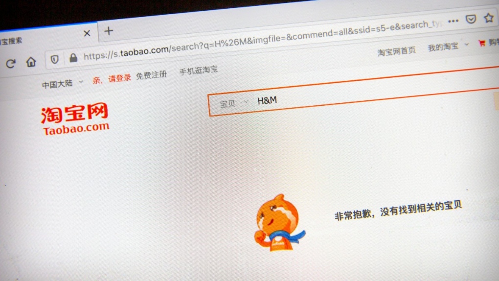 China says H&M changed online map after criticism | CTV News