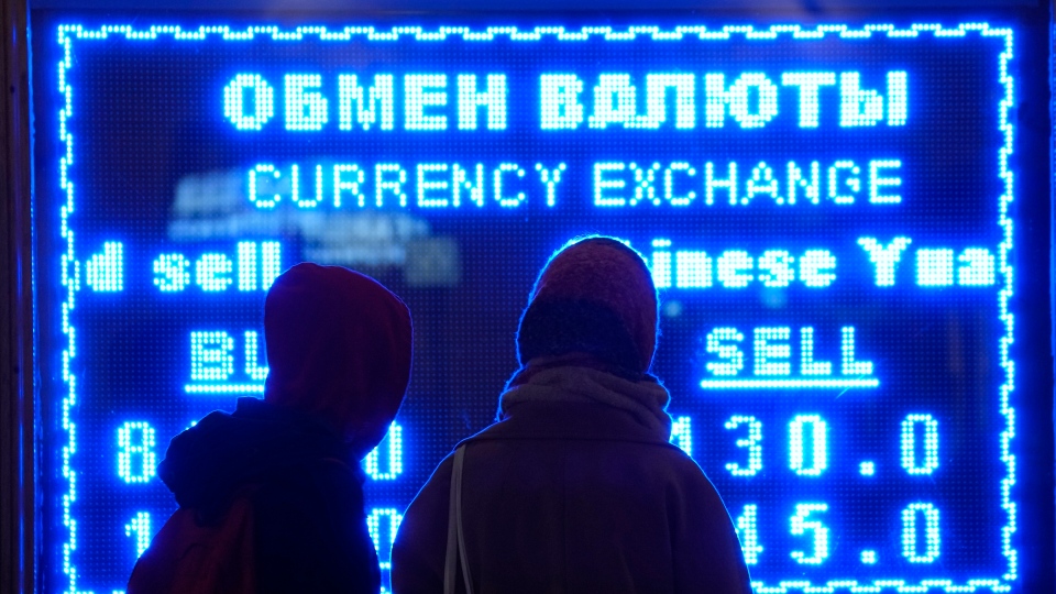 Russia currency exchange