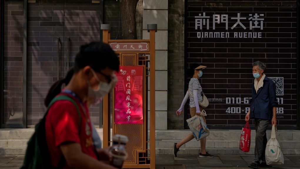 Qianmen Street in Beijing