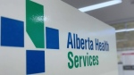 An Alberta Health Services sign can be seen in this undated file photo. (File)