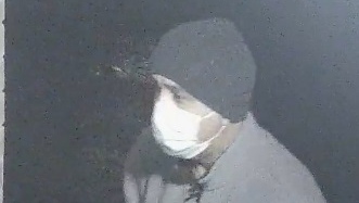 The London Police Service has released an image of a suspect in an arson investigation following a house fire on Wateroak Drive on Saturday, June 8, 2024. (Courtesy London Police Service).