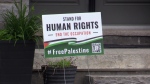 A neighbouring home on Wateroak Drive in London, Ont. continues to display a sign supporting Palestine, seen on June 10, 2024. (Brent Lale/CTV News London)