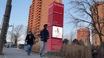 Seneca College