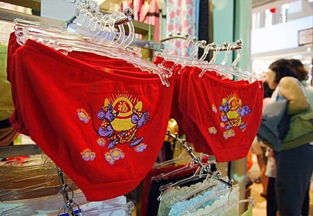 Year of the Rat creates panty craze in Malaysia | CTV News